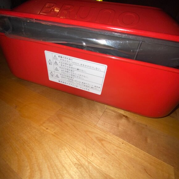 BRUNO Peanuts Beaglescout Snoopy Woodstock Handle Hotplate Grill Griddle - Picture 11 of 16